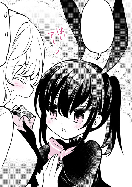 【お知らせ】
10月23日に『その恋よきにはからえ!』1巻
電子書籍で出ますー!
kindle⇒https://t.co/GYFOcIlZjC
描き下しも沢山ありますので是非ご覧ください?