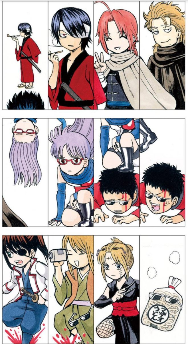 and last but not least, a cute short story. READ LEFT TO RIGHT!!!