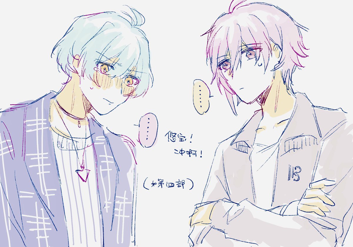 新曲嬉c〜〜〜〜〜! 