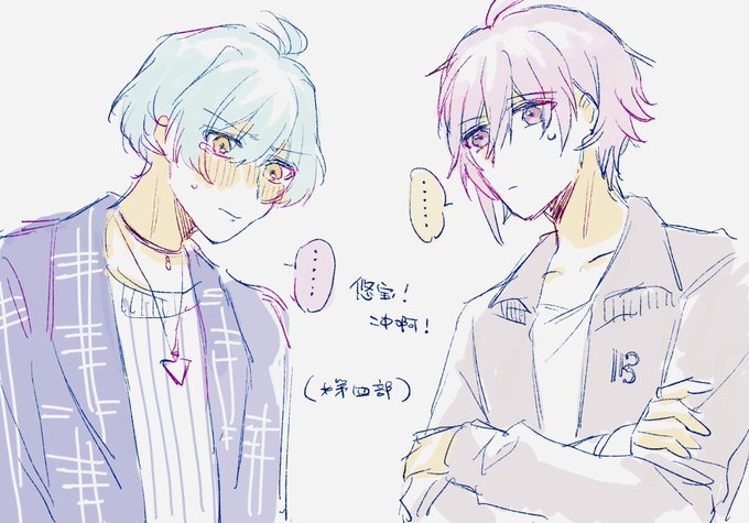 新曲嬉c〜〜〜〜〜! 