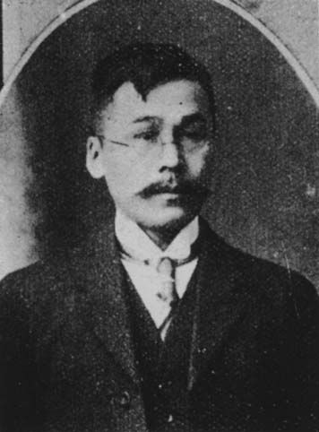 1910: Japan goes crazy for paranormal phenomena thanks to a series of Tokyo University experiments conducted by Fukurai Tomokichi (below) using two women, Chizuke Mifuno and Nagao Ikuku, to prove that paranormal abilities exist. 9/
