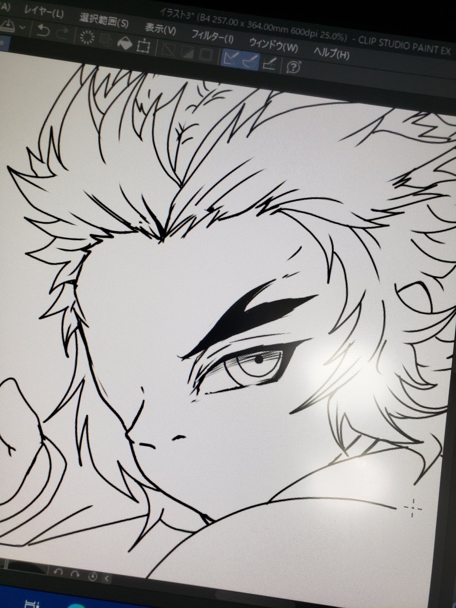 Dbz A Twitter 基本的にギョロ目の瞳孔開いてるような目でどこ見てるかわかんない煉獄さんだけど ちょくちょく何かを見据えた目をするの 超かっこいいっす Dbz A Twitter 基本的にギョロ目の瞳孔開いてるような目でどこ見てるかわかんない煉獄さんだけど ちょくちょく何かを見据えた目をするの 超かっこいいっす