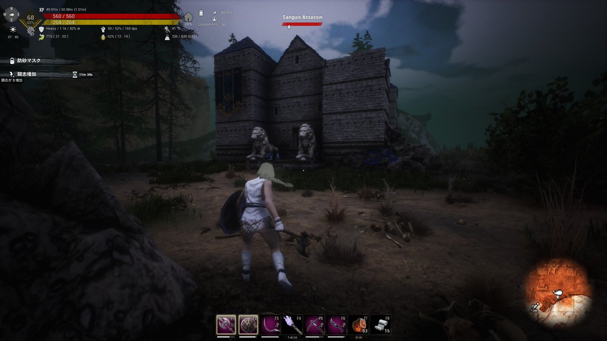 Mako N Roses 女性のすすり泣く声で獲物をおびき寄せる黒いサンドビーストや ブラッドマジックを駆使する骸骨魔法使いなど 雰囲気ばっちりな敵も登場します 隕石も降ります 緑色のｗ Conanexiles コナンエグザイル Calamitous T Co