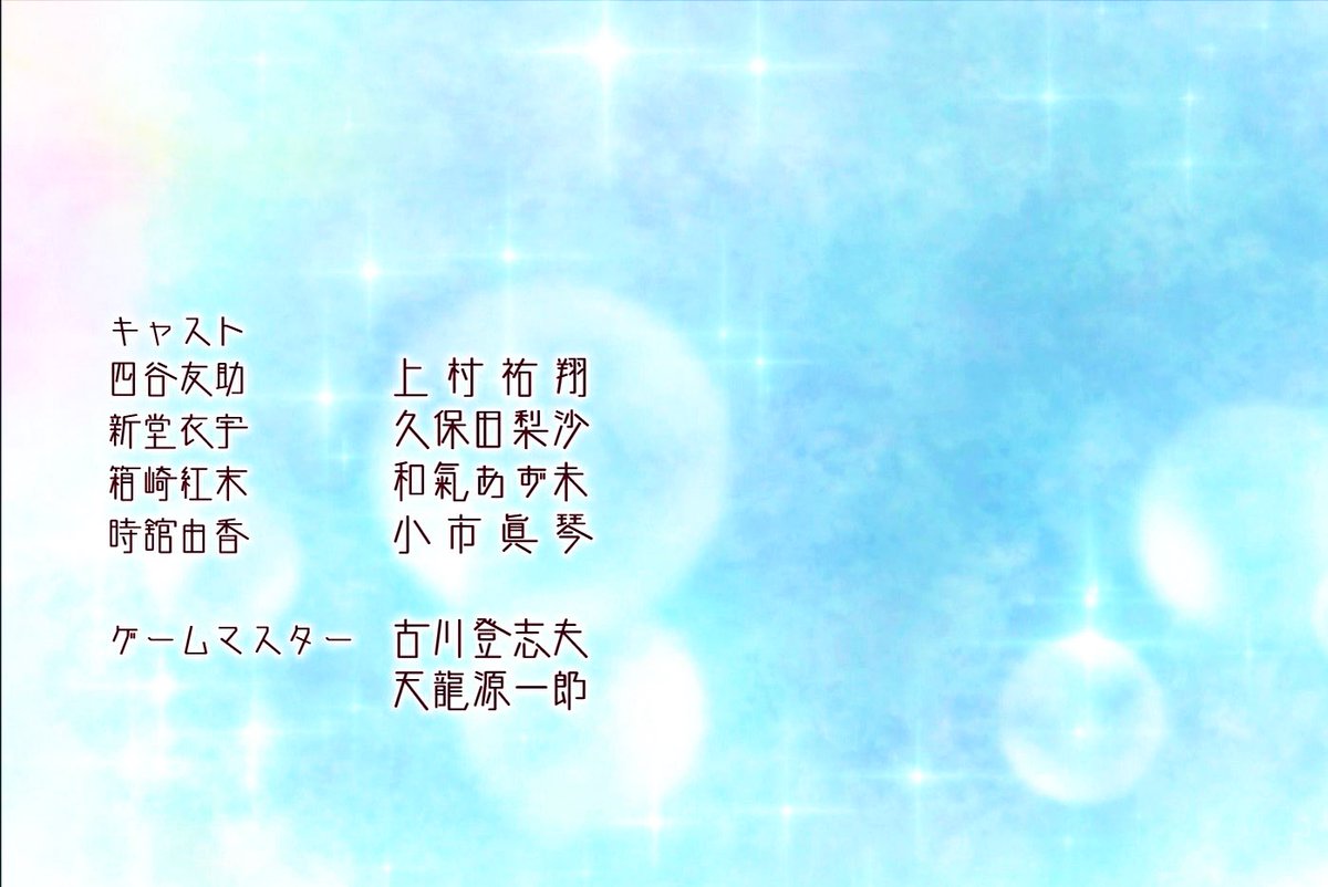 俺100 X 100万の命の上に俺は立っている Hotワード