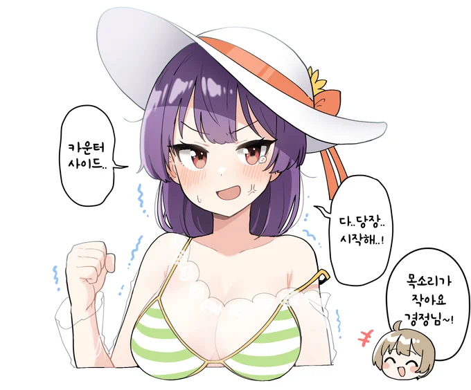 rkgk 