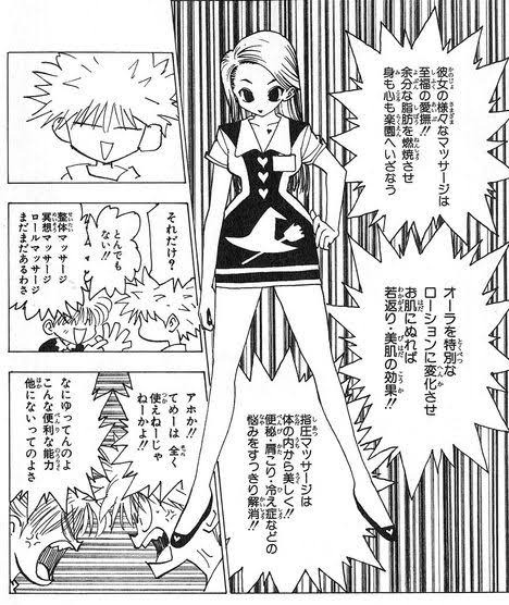 大人になってから こういう日多すぎない Hunter Hunterのとあるシーンに 疲れている大人たちから共感の声集まる Togetter 大人になってから こういう日多すぎない Hunter Hunterのとあるシーンに 疲れている大人たちから共感の声集まる Togetter