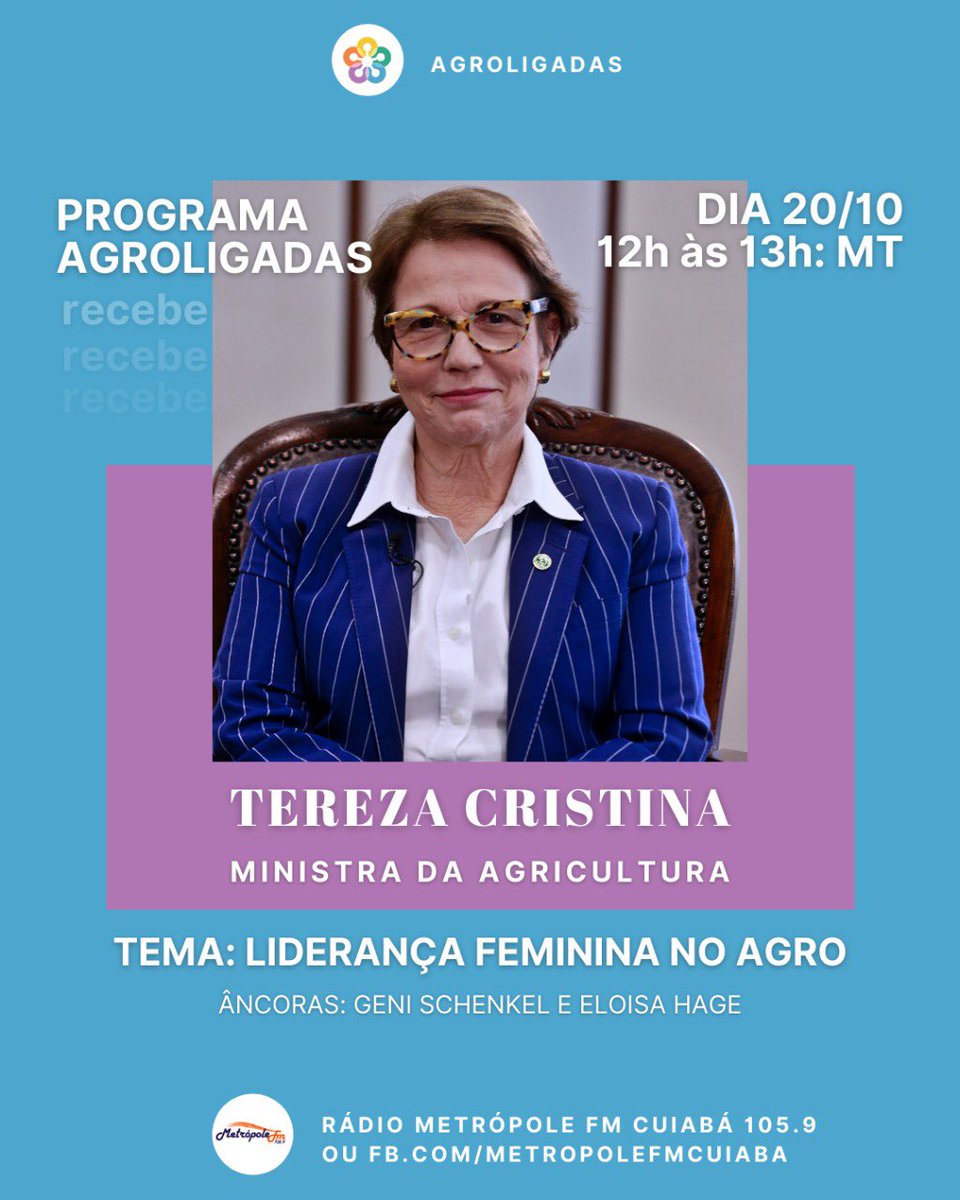 Agroligadas tweet media