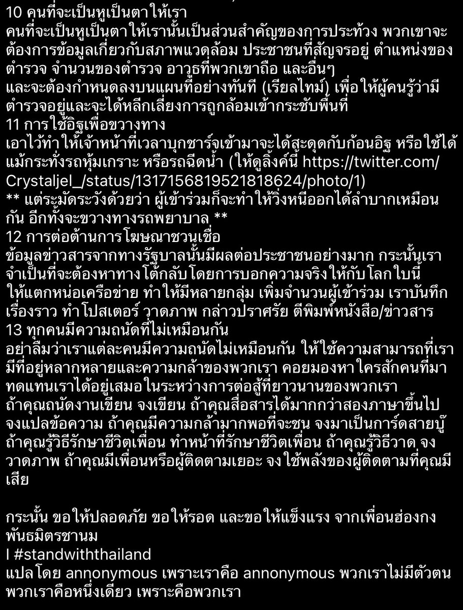 zZ6nt!n0? tweet media