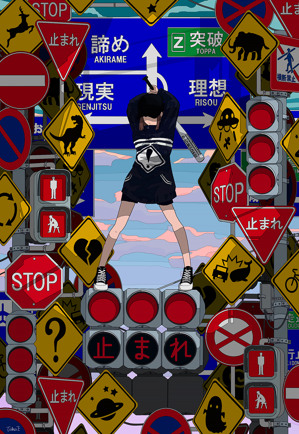 トーコ Toko 赤信号と青信号 T Co Hjpnltubza Twitter
