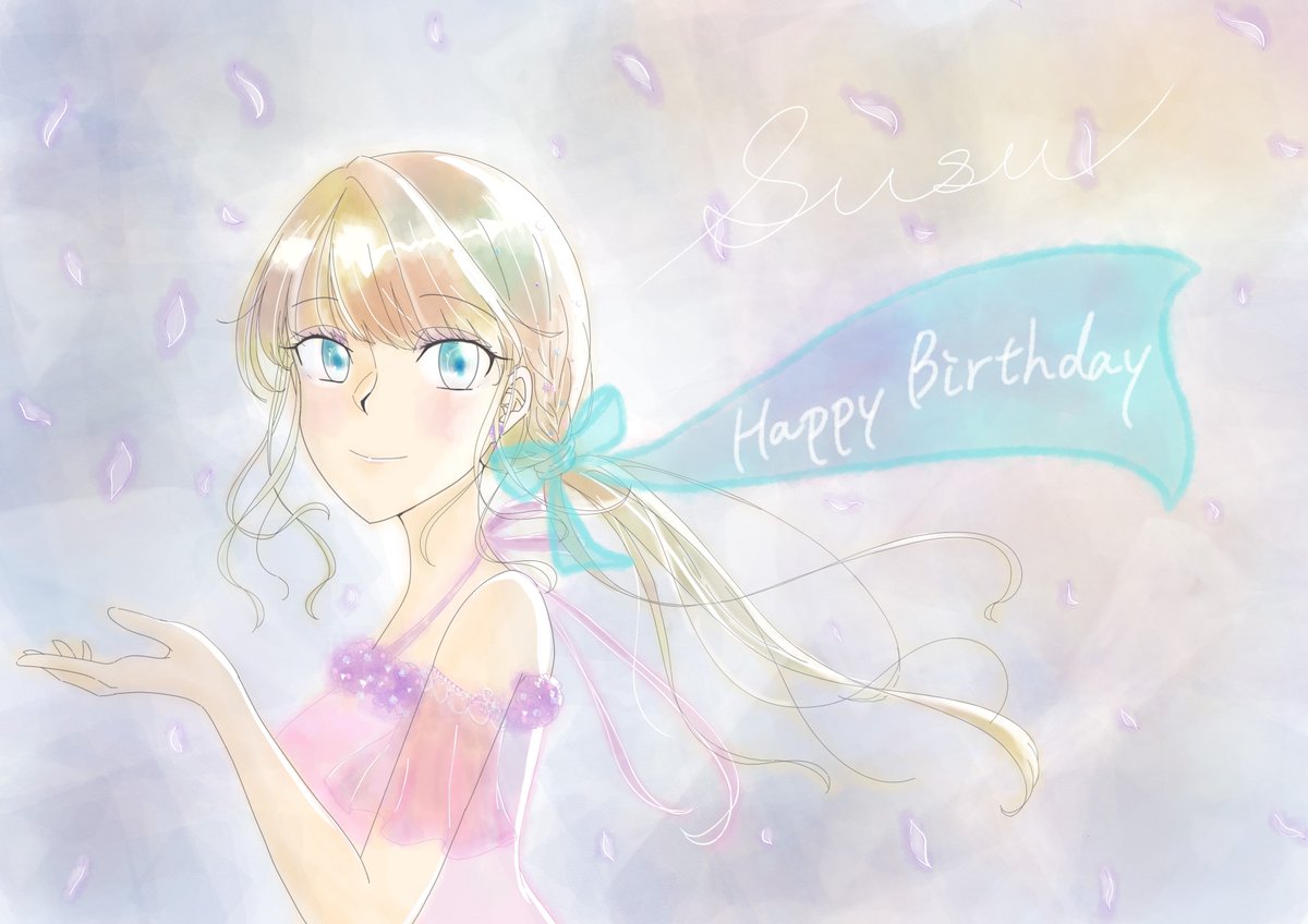 Twoucan アレサンドラ スース生誕祭 の注目ツイート イラスト マンガ Twoucan アレサンドラ スース生誕祭 の注目ツイート イラスト マンガ