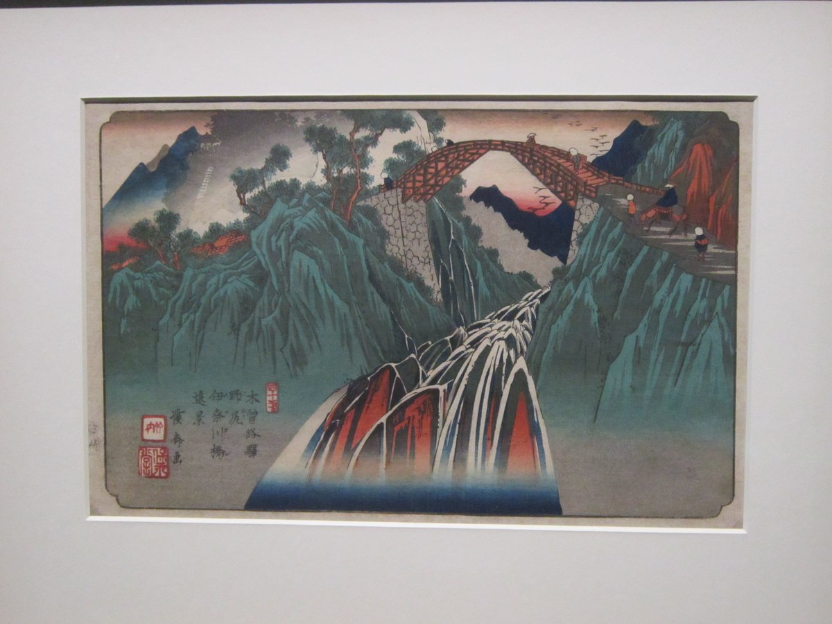 Catalaime's tweet photo. Partir, s'évader en Voyage sur la route du Kisokaidô avec Kuniyoshi, Eisen et Hiroshige. Quel plaisir ! #ExpoKisokaido @MuseeCernuschi https://t.co/SDHQulGRuc