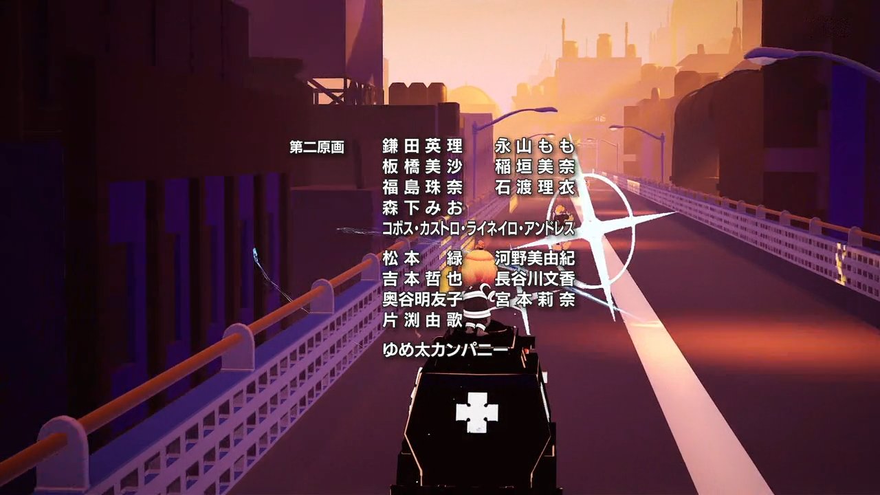 Animeblue Enen No Shouboutai 炎炎ノ消防隊 43 S2 19 炎炎ノ消防隊 Fireforce 1 2 T Co Melrpurkk4 Twitter