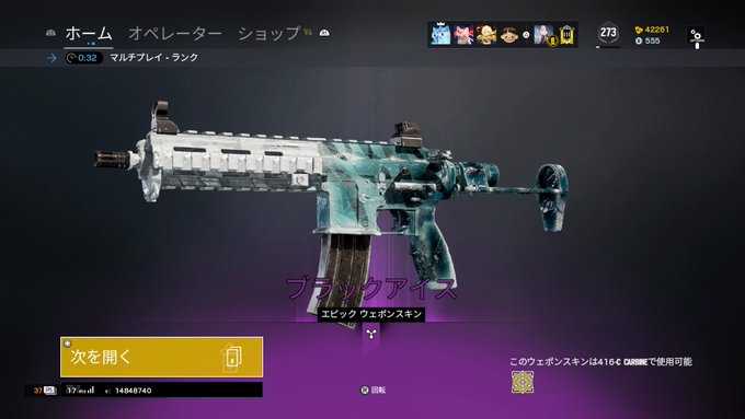 รายการทว 東亜 Taka ให แท กแฮช R6s 3 ว เคราะห ทว ตเตอร กราฟ ก Whotwi รายการทว 東亜 Taka ให แท กแฮช R6s 3 ว เคราะห ทว ตเตอร กราฟ ก Whotwi