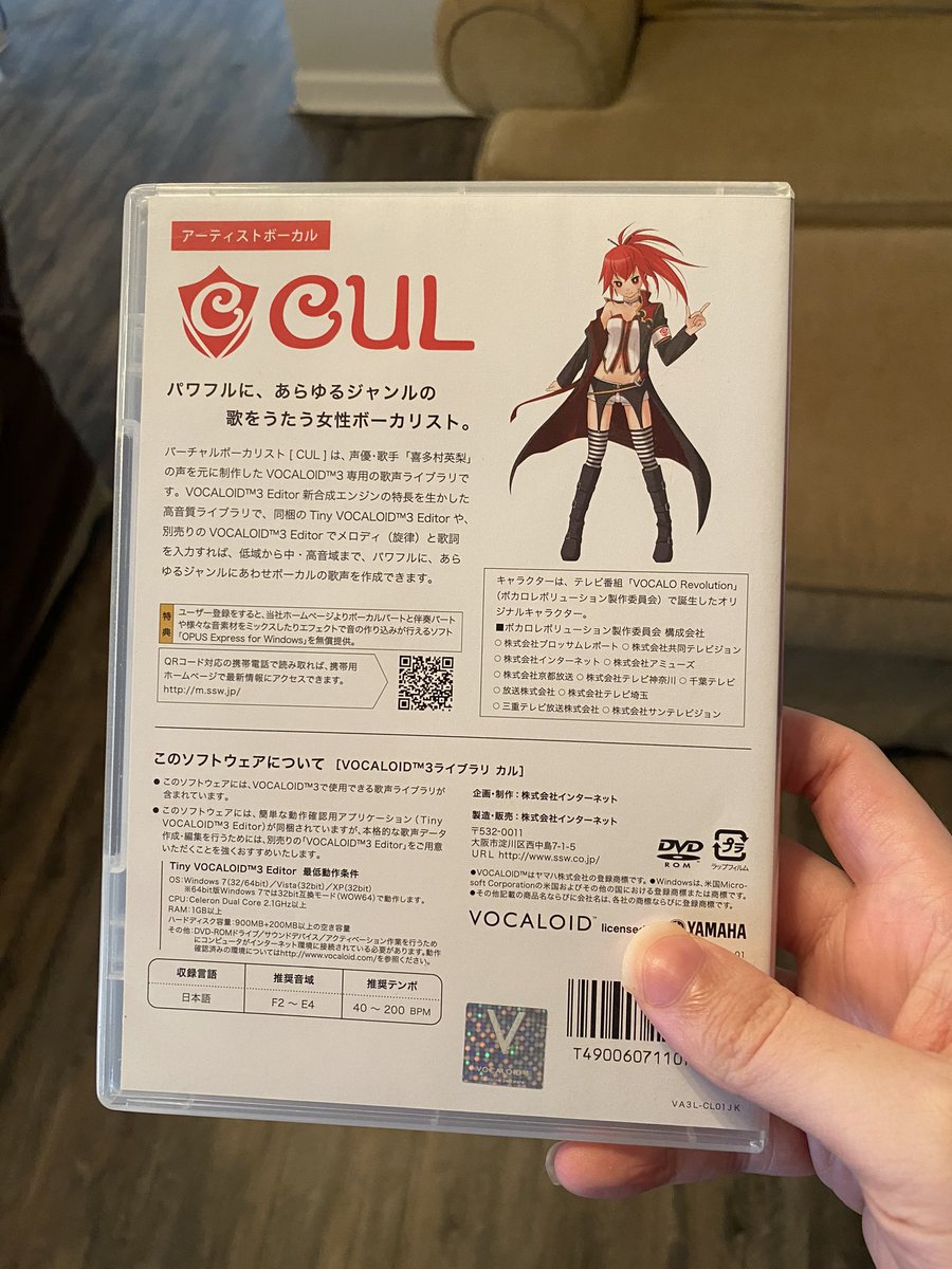 Mimi Ya Supremacy Mimiyatwt While I M Making Cul Can We Talk About How Bad Her Boxart Is Like Wow Graphic Design Is My Passion Lookin Shit Mimi Ya Supremacy Mimiyatwt While I M Making Cul Can We Talk About How Bad Her Boxart Is Like Wow Graphic Design Is My Passion Lookin Shit