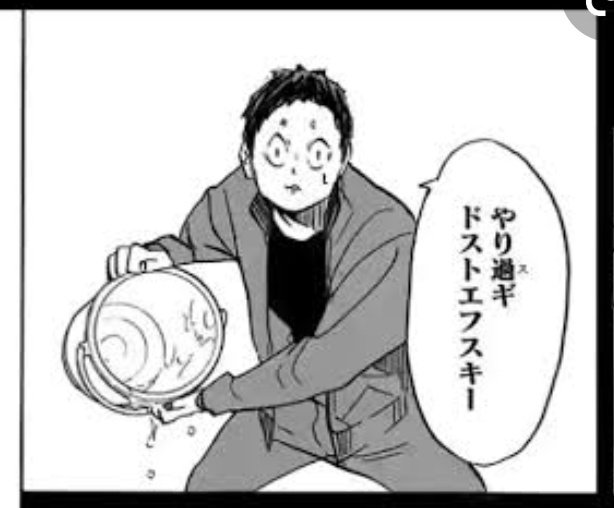 次回 ネコVSサル 
え、福永くんの神回じゃん
#ハイキュー
#hq_anime 