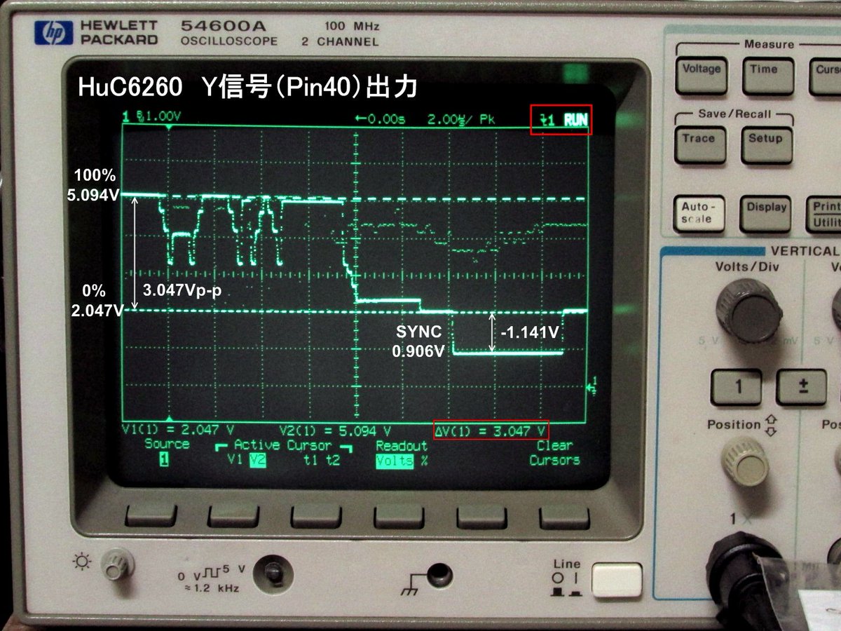 オシロスコープhp 54616Cとプリンタhp 2225AJ 波形を即印刷！ 個別売り