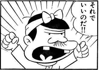 ꪔꫀꪝ ミュウ S Recent Tweets Whotwi Graphical Twitter Analysis ꪔꫀꪝ ミュウ S Recent Tweets Whotwi Graphical Twitter Analysis