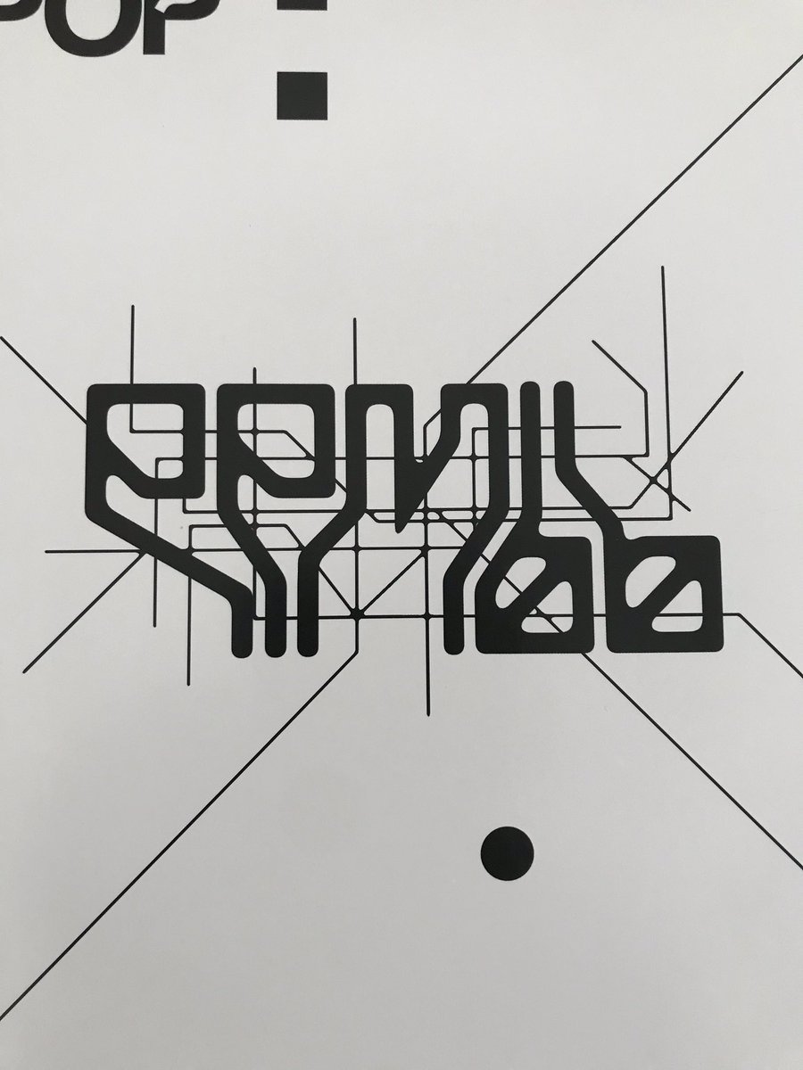 ppmrecords's tweet photo. Happy release day GEN POP! Pick up their new LP “PPM66” directly or from your fav record shops (or streaming if that’s your thing!). Hit us up if you need some distro info. Play this thing loud and over and over, ITS EASY!
#genpop #ppm66 #postpresentmedium https://t.co/KB7ks3UDgs
