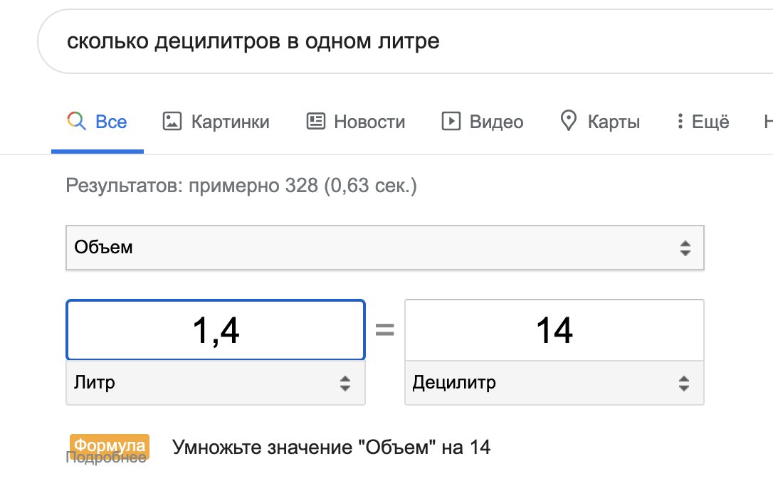 larinam's tweet photo. Давно что-то ничего не постил, но тут удержаться не могу. Два классных скриншота. На каждом есть несколько деталей. https://t.co/vPkle0ZiPI