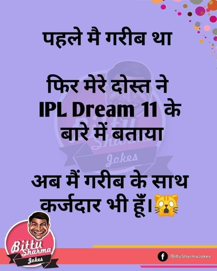 USHRIVASTVA's tweet photo. https://t.co/fL9joajdRS