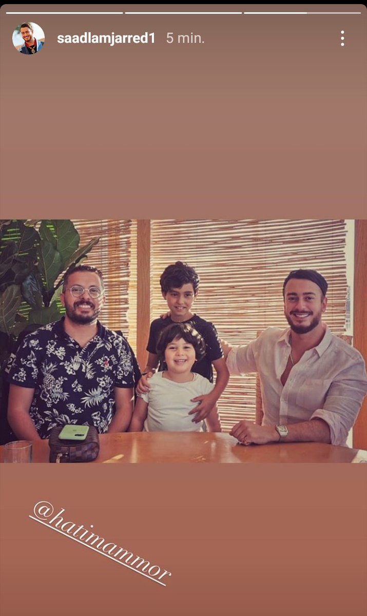 SaadlamjareedF's tweet photo. من ستوري سعد ، لقاء لمعلم و الفنان حاتم عمور
@saadlamjarred1
#saadlamjarred1
#hatimammor
#sl_store_soon
#sl_power #spreadlove https://t.co/Na6TgFUzx4