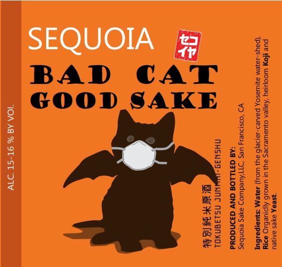 Bad Cat Good Sake is back, Happy Halloween! - mailchi.mp/4e87849fd2ef/b…