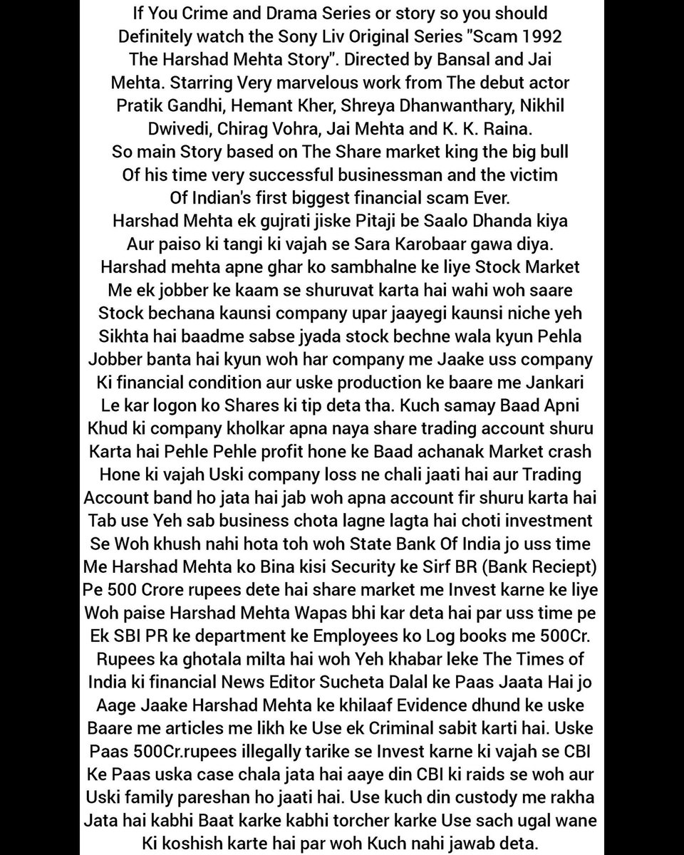 Rushike24541527's tweet photo. Must watch the Acting skills of
@pratikgandhiofficial @shreyadhan13
@sonylivindia
#reviewsofwebseries #reviewsoffilm #harshadmehta #pratikgandhi #scam1992 #scam1992theharshadmehtastory #review #honestreview #Webseries #webseries2020 https://t.co/B68DTYosrg
