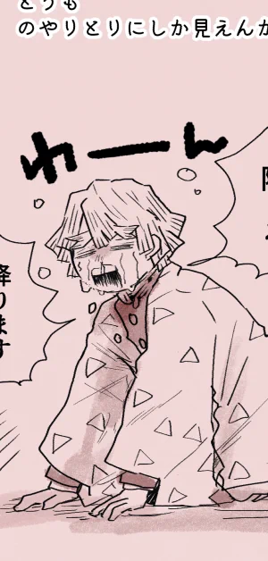 がっつり映画とかこそこそネタバレ含む感想はきだし すげえ汚いしきもい 炭善
https://t.co/lFQuMeaOYr 