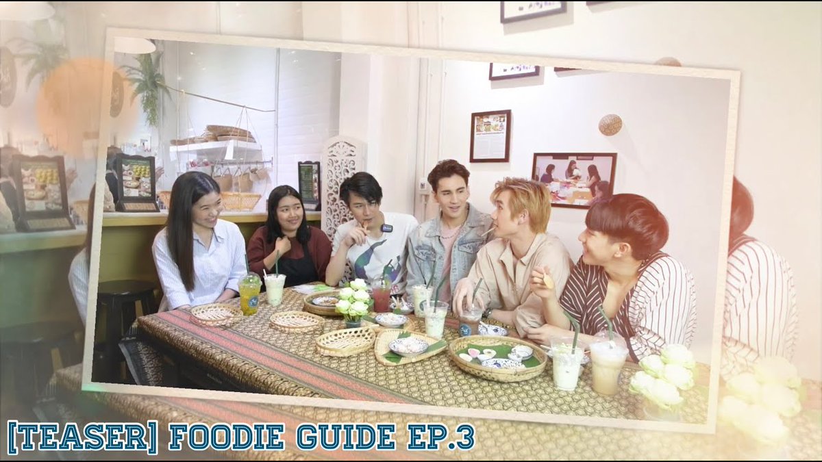 [Teaser]Foodie Guide เพื่อนพากิน​ Ep3 Intense Flavor of Spices @ 8.00 am

Oct.18

youtu.be/5M_kH7abusQ

#VRYTHAILAND #FoodieGuideth #FoodieGuideTHxSane #เจ้าไฮเตอร์ #hiter_decemboy #ก๊กเป็นก้อน #เฟอร์กี้ไม่ใช่เฟอร์บี้ #นายท่านกรชิต #fergiefergal #NineKornchid