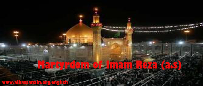 alhassanainorg1's tweet photo. https://t.co/e40k2WMGFy
#Martyrdom of #Imam #Reza (a.s) https://t.co/CMxJFE4abJ