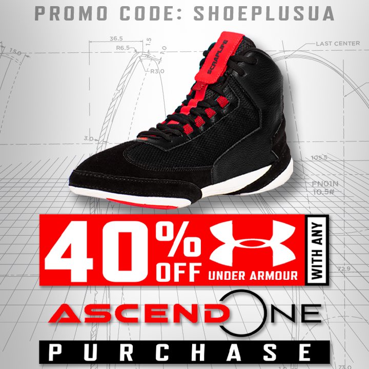 Under Armour Promo Code October 2020