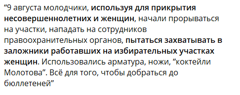 Ekexa9zXEAINZo-?format=png&name=small