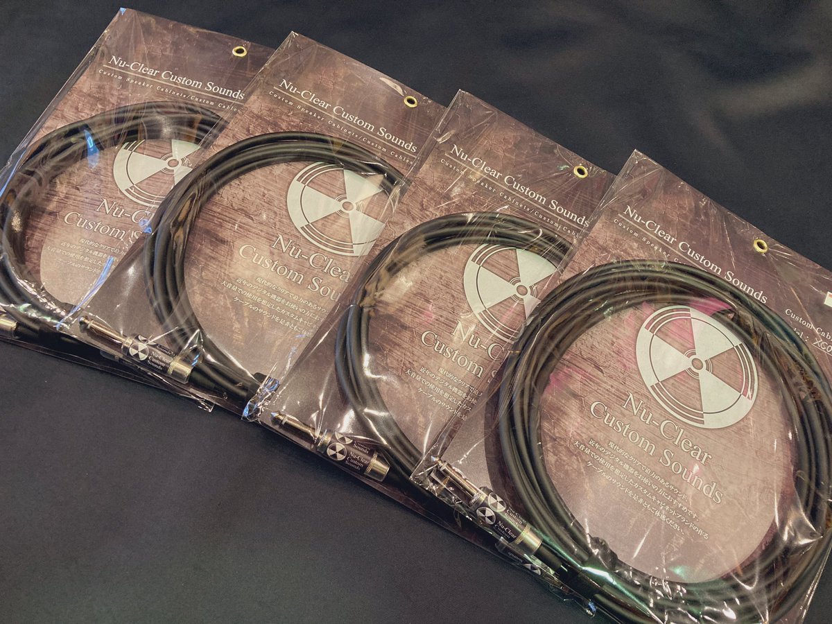 espcustomshop's tweet photo. 【入荷情報!】Nu-Clear Custom Sound XC00 Nu-tralが入荷しました!
現代的なクリアで迫力のあるサウンドをお求めの方、近年のデジタルマルチアンプなどをお使いの方にオススメ!
詳しくは店頭まで♪
#ESP #大阪 #梅田 #ギター #ベース #楽器 #NuClearCustomSound https://t.co/79jk7WELNU