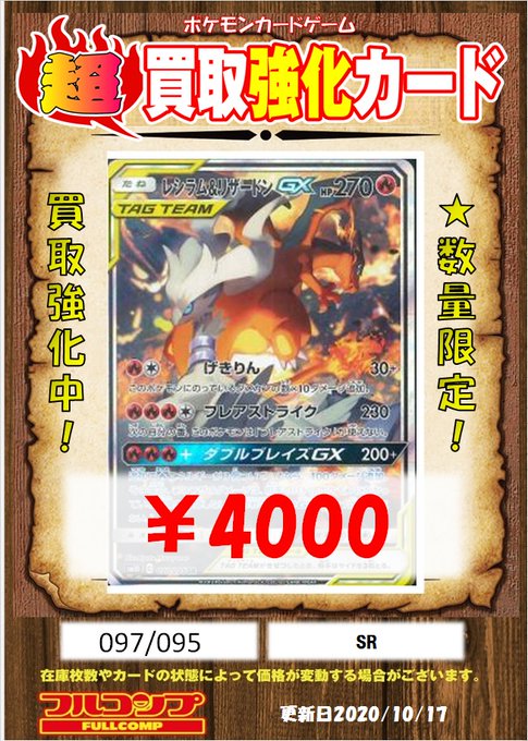 3000円のtwitterイラスト検索結果 古い順 3000円のtwitterイラスト検索結果 古い順