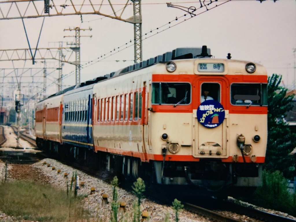 異種連結はいいぞ セイシェルになる前のキハ58系＋スハフ12いこい。