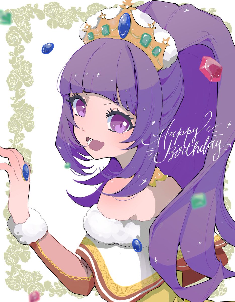 タグ 華園しゅうか生誕祭 の注目ツイート メガとんトラック