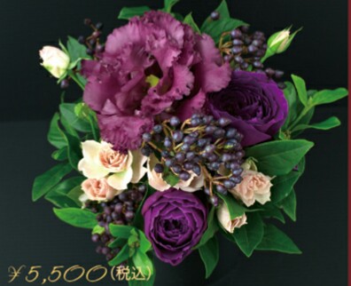 フラワーショップ Phoenix 素敵なあの人に似合いそう いつもおしゃれなあの人を思い浮かべて 秋の落ち着いたプラムカラーのアレンジメントを ギフトにしてみてはいかがですか Phoenix 梅田の花屋