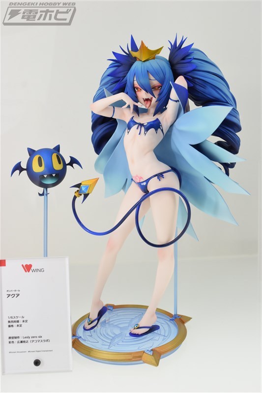 ボンバーガール アクア フィギュア www.krzysztofbialy.com