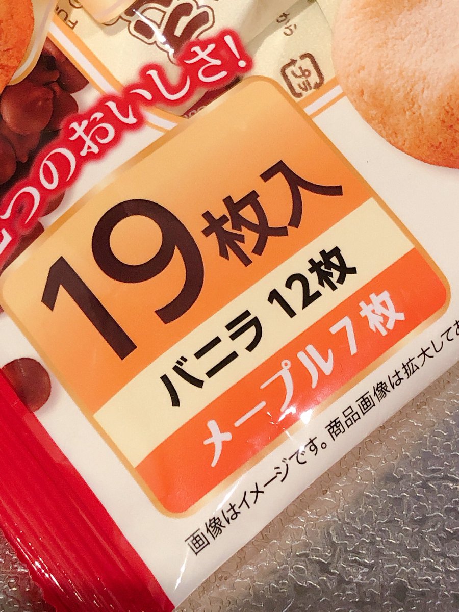 その謎を解明すべく我々はアマゾンの奥地へと向かった その謎を解明すべく我々はアマゾンの奥地へと向かった