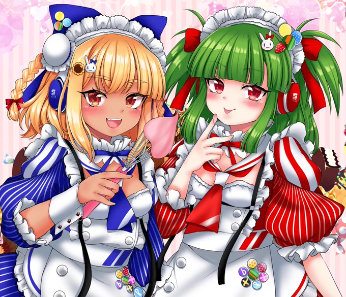 ツガシア! 