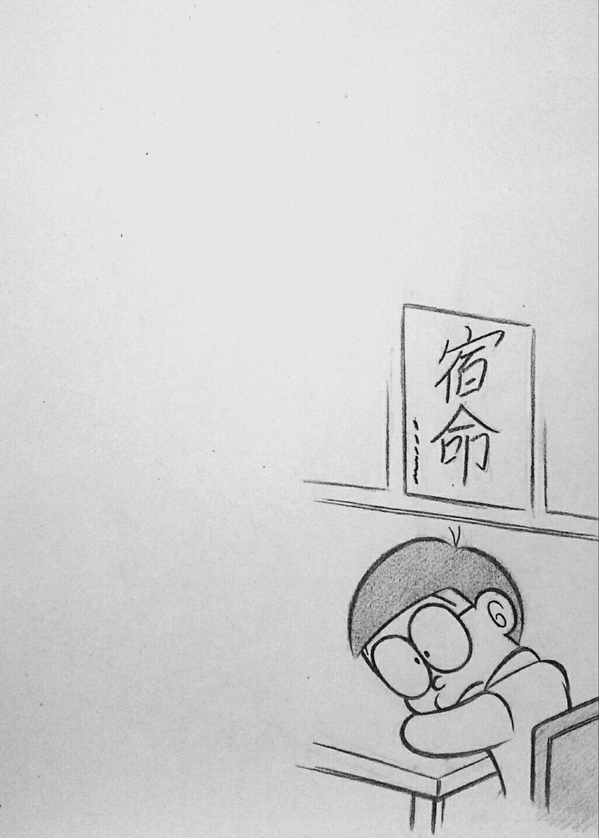 トウえもん 日付けは変わり11月4日になりましたが11月4日 は のび太の日本誕生 主題歌 時の旅人 を歌唱されていた西田敏行さんのお誕生日ですので西田敏行さんお誕生日おめでとうござ雨が降っていた二千年前もだれかがぬれていたわたしのように トウえもん 日付けは変わり11月4日になりましたが11月4日 は のび太の日本誕生 主題歌 時の旅人 を歌唱されていた西田敏行さんのお誕生日ですので西田敏行さんお誕生日おめでとうござ雨が降っていた二千年前もだれかがぬれていたわたしのように
