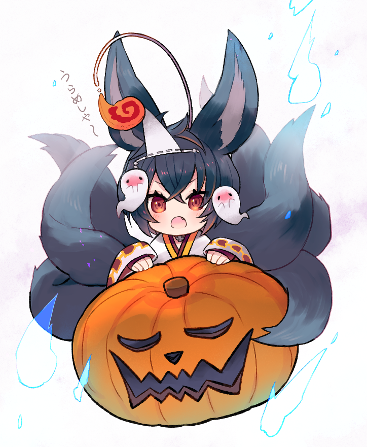 「TOP絵のハロウィンなヨウちゃん可愛い～! でもTOP絵に載ってたら逆にガチャで」|pandaのイラスト