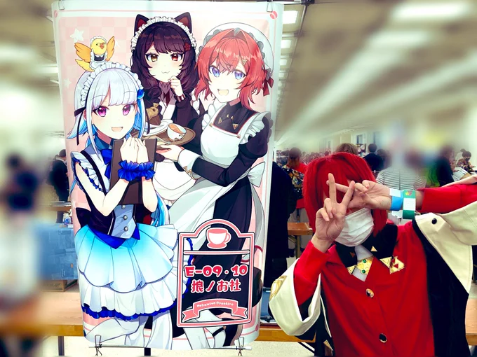 そして!!!本日!!!なんと!!!かわいい売り子さんがいます!!!あんげ!!!是非来てください!!!!! 