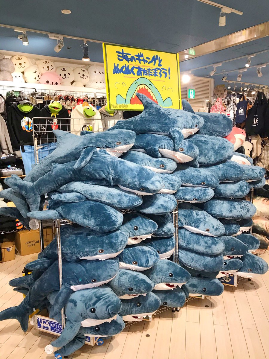 ヴィレッジヴァンガード 柏マルイ ついについに ヴィレッジヴァンガード 柏マルイ店 本日よりリニューアルオープンです 以前より広く見やすくなった店内に 是非遊びに来てください これからも柏マルイ店を よろしくお願いします ヴィレッジヴァンガード 柏マルイ ついについに ヴィレッジヴァンガード 柏マルイ店 本日よりリニューアルオープンです 以前より広く見やすくなった店内に 是非遊びに来てください これからも柏マルイ店を よろしくお願いします