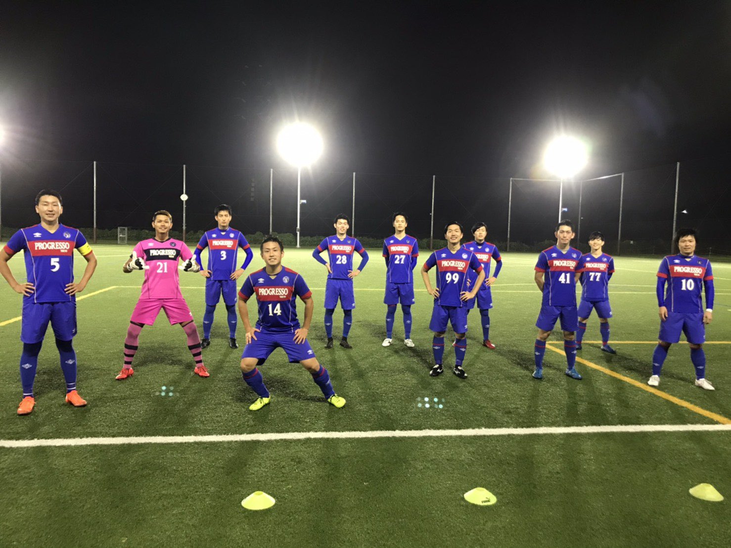 プログレッソ Tokyo Club De Futbol 急募 出来れば拡散希望 練習試合募集しております グラウンド有り 11月29日 長峰ヴェルディフィールド 17時 19時 料金 1チーム4 940円 お誘いお待ちしております 東京都 社会人サッカー 都リーグ 2部 プログレッソ Tokyo Club De Futbol 急募 出来れば拡散希望 練習試合募集しております グラウンド有り 11月29日 長峰ヴェルディフィールド 17時 19時 料金 1チーム4 940円 お誘いお待ちしております 東京都 社会人サッカー 都リーグ 2部