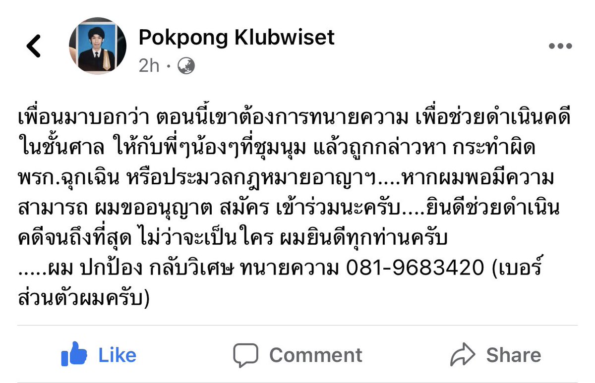 𝙂𝙋𝙉 ⚑ 우dz’s tweet media