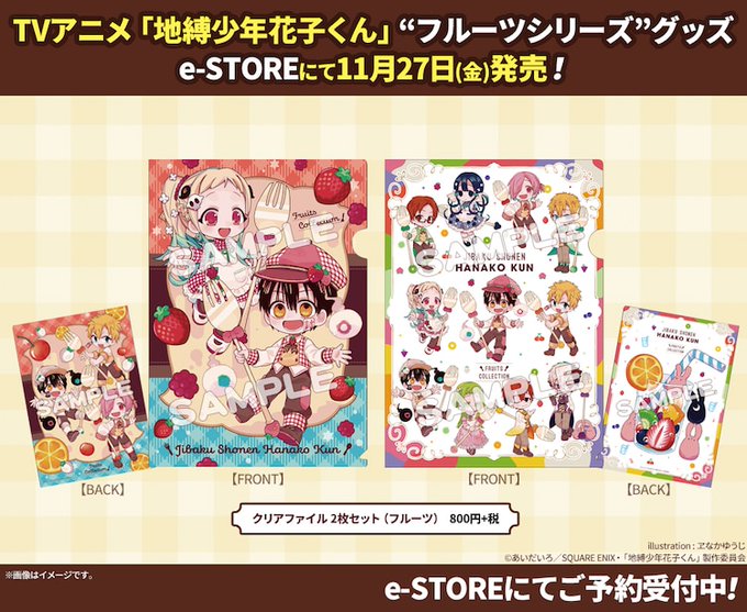 รายการของあいだいろ 15巻発売中 ได ถ กส งไปทว ต Comic Natalie จอแสดงผลในหน าย งภาพถ ายและว ด โอ Rt Fav ร บการทว ตท ม ความหมายเพราะจะปรากฏเด นช ด 1 Page รายการของあいだいろ 15巻発売中 ได ถ กส งไปทว ต Comic Natalie จอแสดงผลในหน าย งภาพถ ายและว ด โอ Rt Fav ร บการทว ตท ม ความหมายเพราะจะปรากฏเด นช ด 1 Page
