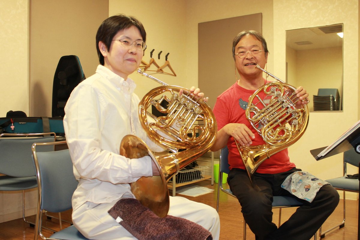 ট ইট র 山野楽器 ウインドクルー 音楽教室 ウインドクルー では ホルン の個人レッスンを開講中 感染防止のため音を出す場所に困っている方はぜひお問い合わせください まずは体験レッスンから 詳しくは T Co Fgei9dy14t 生徒さまは会員料金 ট ইট র 山野楽器 ウインドクルー 音楽教室 ウインドクルー では ホルン の個人レッスンを開講中 感染防止のため音を出す場所に困っている方はぜひお問い合わせください まずは体験レッスンから 詳しくは T Co Fgei9dy14t 生徒さまは会員料金