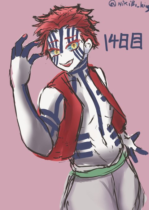 Twoucan 鬼滅の刃猗窩座 の注目ツイート イラスト マンガ コスプレ モデル