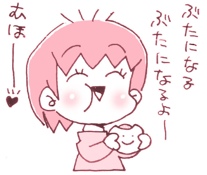 #このタグ見たやつはほっぺた貼ってけ
ほっぺすき。 